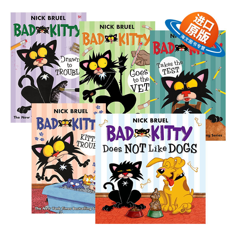 英文原版 Bad Kitty 坏猫咪系列5册套装 儿童幽默图画故事书 亲子绘本 纽约时报畅销书英文版 进口英语原版书籍