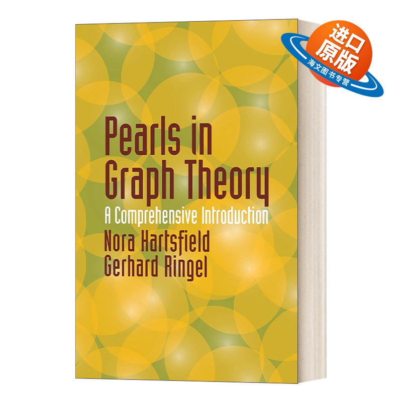 英文原版 Pearls in Graph Theory A Comprehensive Introduction  图论中的珍珠 综合介绍 英文版 进口英语原版书籍