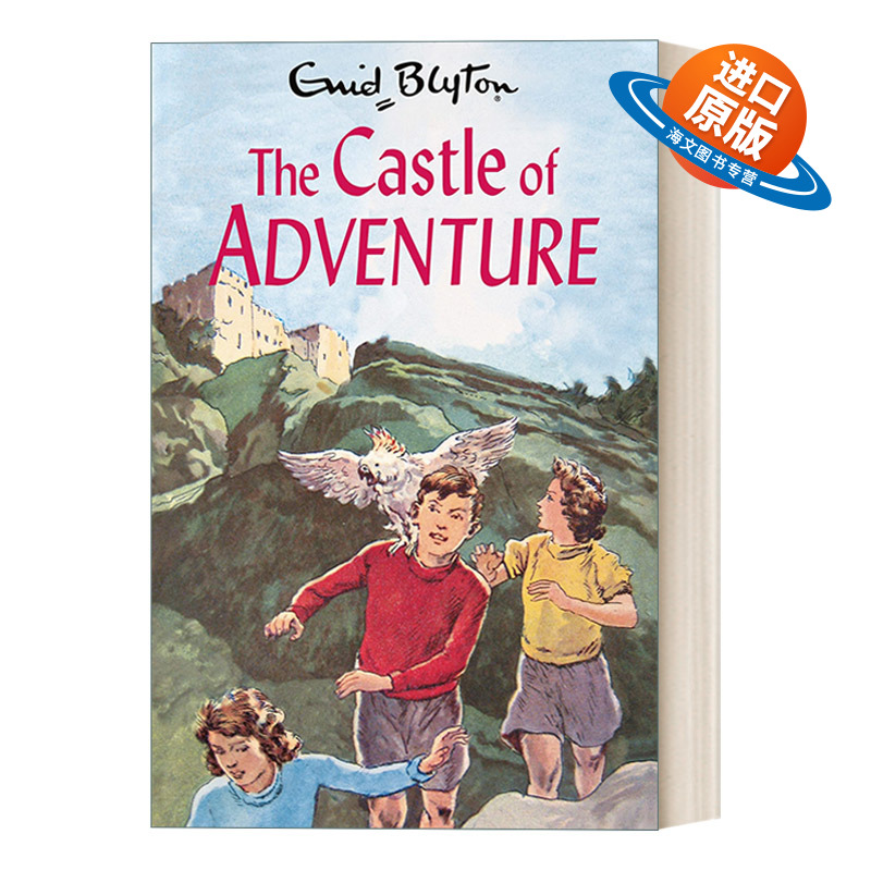 英文原版 The Castle of Adventure 伊妮德·布莱顿 少年冒险团系列2 英文版 进口英语原版书籍