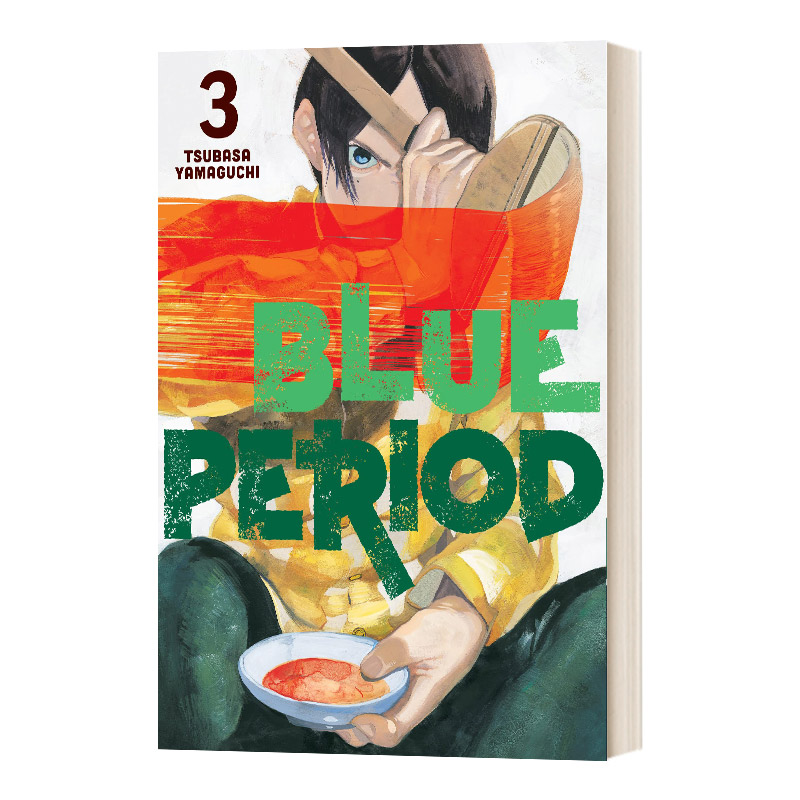 英文原版blue period 3蓝色时期漫画