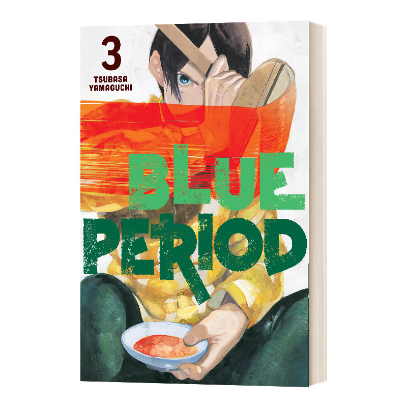 英文原版 Blue Period 3蓝色时期3漫画山口飞翔英文版进口英语原版书籍