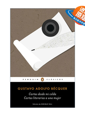 原版 Cartas desde mi celda  Cartas literarias a una mujer 贝克尔书信集 斗室书简 西班牙语版 企鹅经典 英文版进口原版书籍