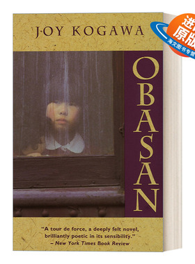 英文原版 Obasan 欧巴桑 历史小说 加拿大日裔小说家Joy Kogawa 英文版 进口英语原版书籍