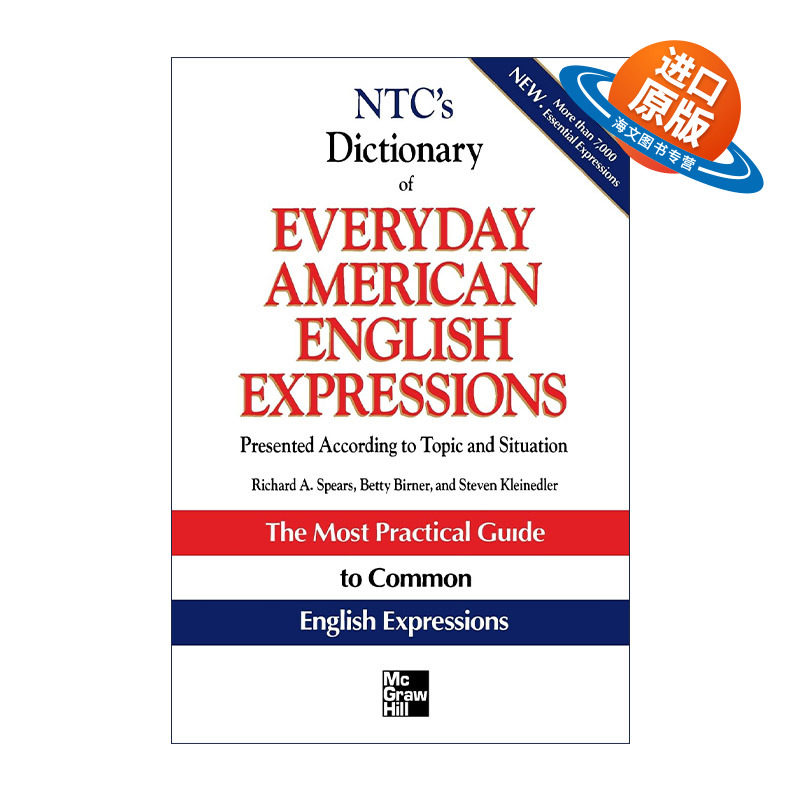 英文原版 NTC's Dictionary of Everyday American English Expressions 美国英语口语辞典 英文版 进口英语原版书籍