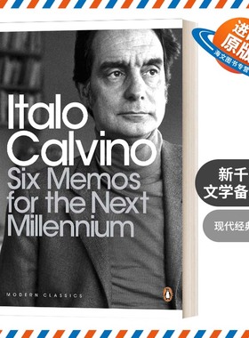 英文原版 Six Memos for the Next Millenium 现代经典 伊塔洛 卡尔维诺 新千年文学备忘录 英文版 进口英语原版书籍