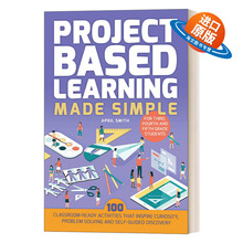 英文原版 Project Based Learning Made Simple Fourth and Fifth Grade Students 项目式教学 教师用书 英文版 进口英语原版书籍