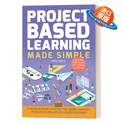 英文原版 Project Based Learning Made Simple Fourth and Fifth Grade Students 项目式教学 教师用书 英文版 进口英语原版书籍