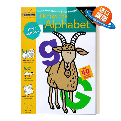 英文原版 I Know the Alphabet Preschool 我认识字母 英文版 进口英语原版书籍