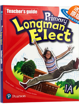 培生香港朗文小学英语教材 英文原版 Primary Longman Elect TBG 1A 教师用书 英文版进口书籍