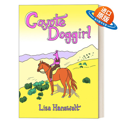 英文原版 Coyote Doggirl 丛林犬女 马男波杰克制片人 精装漫画 英文版 进口英语原版书籍