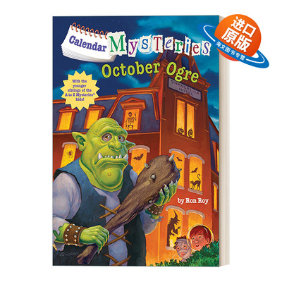 英文原版 Calendar Mysteries #10 October Ogre日历之谜系列10 英文版 进口英语原版书籍