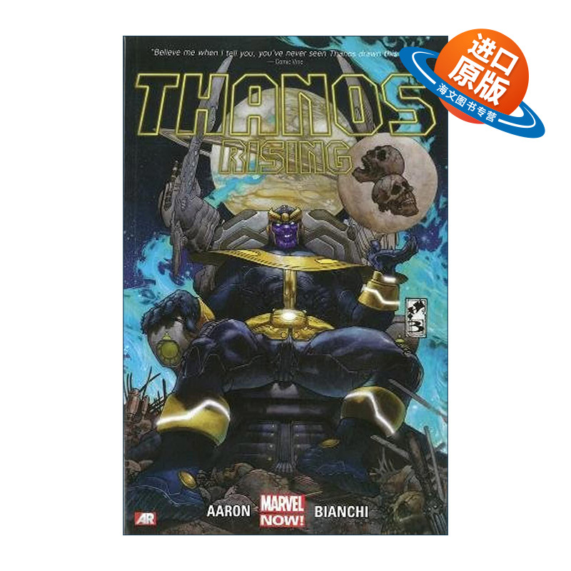 英文原版 Thanos Rising 灭霸崛起 复仇者联盟 漫威漫画 英文版 进口英语原版书籍