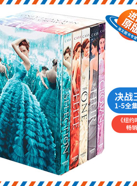 英文原版小说 The Selection 5-Book Box Set The Complete Series 决战王妃1-5全集套装 英文版 进口英语原版书籍