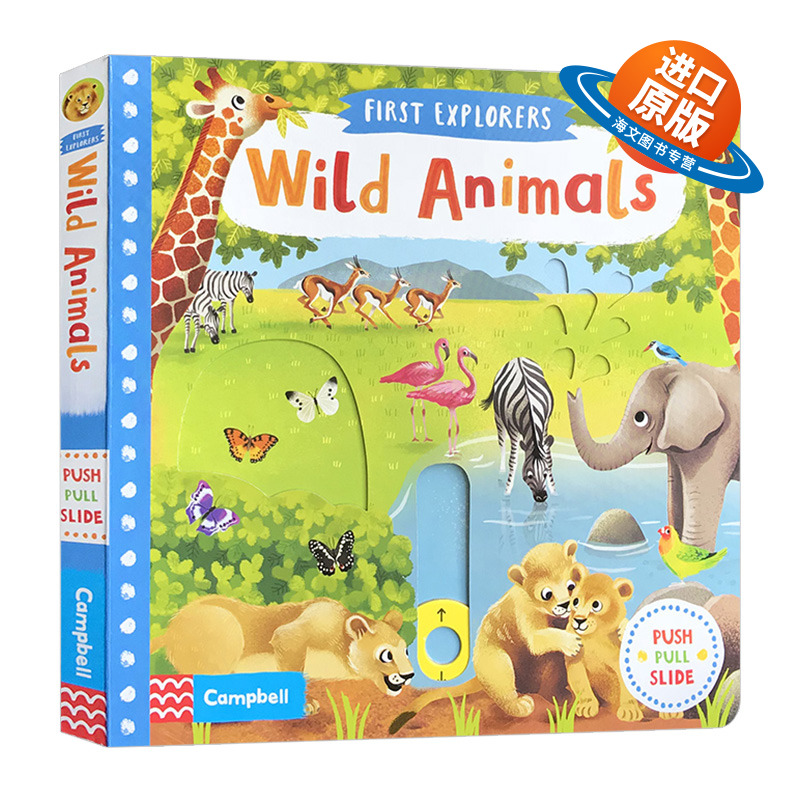 小小探索家系列 野生动物 英文原版绘本 First Explorers Wild Animals SETM科普机关操作纸板书 英文版进口原版儿童英语启蒙读物