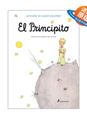 原版 El Principito The Little Prince 小王子 西班牙语版 Antoine De Saint-Exupery埃克苏佩里 精装 进口原版书籍