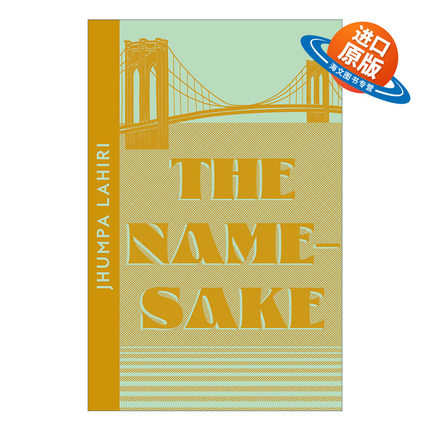 英文原版小说 The Namesake 同名人 裘帕·拉希莉 柯林斯现代经典系列 英文版 进口英语原版书籍