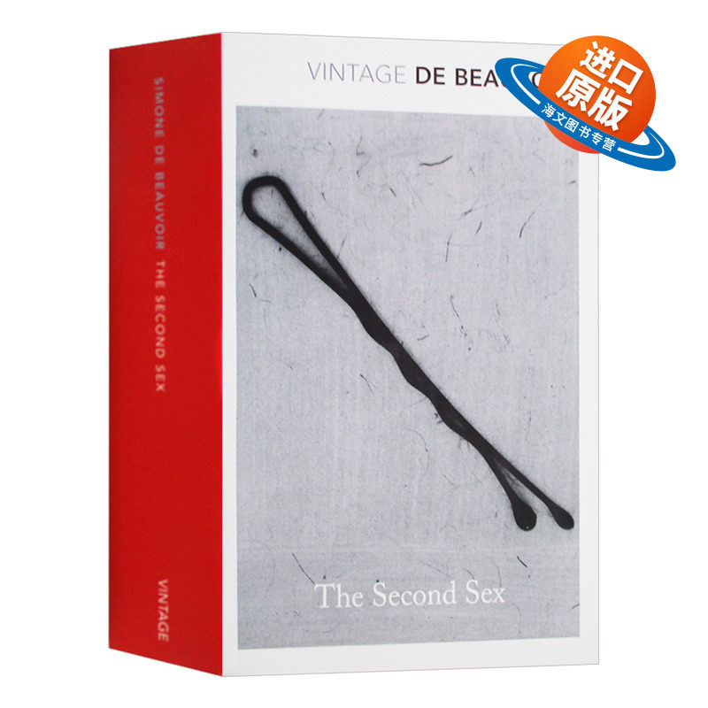 第二性 英文原版小说 The Second Sex Simone De Beauvoir 西蒙娜德波伏娃 人文科学课外平装阅读 英文版进口原版英语书籍