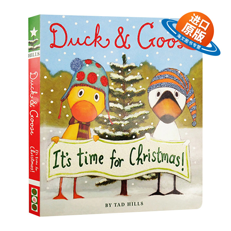 英文原版绘本 Duck and Goose It's Time for Christmas 小黄鸭与小白鹅 圣诞节到了 纸板书 英文版 进口英语原版书籍儿童外文书