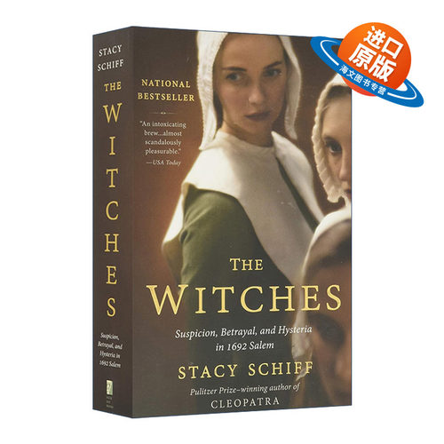 英文原版 The Witches 猎巫 塞勒姆1692 普利策奖得主Stacy Schiff 英文版 进口英语原版书籍