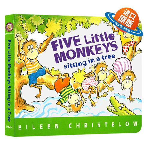 五只小猴子坐在树上 英文原版绘本 Five Little Monkeys Sitting in a Tree 廖彩杏书单 儿童英语启蒙图画故事书 英文版进口纸板书