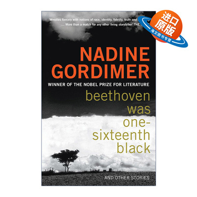 英文原版 Beethoven Was One-sixteenth Black 贝多芬是1/16黑人 纳丁·戈迪默 诺贝尔文学奖得主 英文版 进口英语原版书籍