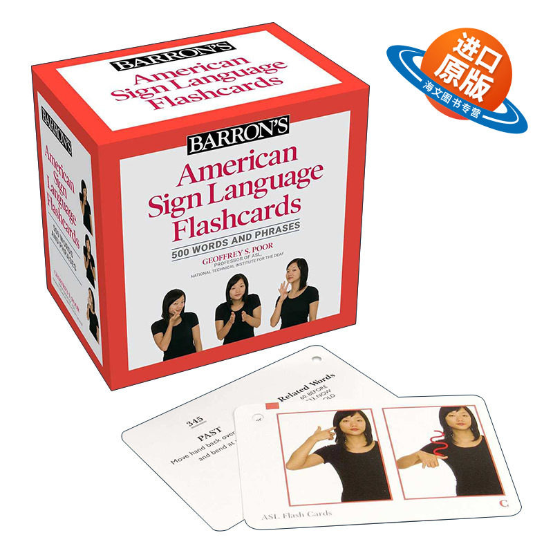 英文原版 American Sign Language Flashcards 500 Words and Phrases 巴朗美式手语闪卡 含500个单词短语 进口英语原版书籍