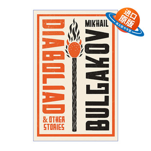 英文原版小说 Diaboliad and Other Stories 魔障 米哈伊尔·布尔加科夫中短篇小说选 Alma经典文学 英文版 进口英语原版书籍