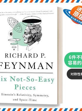 英文原版 Six Not-So-Easy Pieces 6件不那么容易的事情 爱因斯坦的相对论 对称性和时空 英文版 进口英语原版书籍