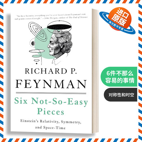 英文原版 Six Not-So-Easy Pieces 6件不那么容易的事情 爱因斯坦的相对论 对称性和时空 英文版 进口英语原版书籍