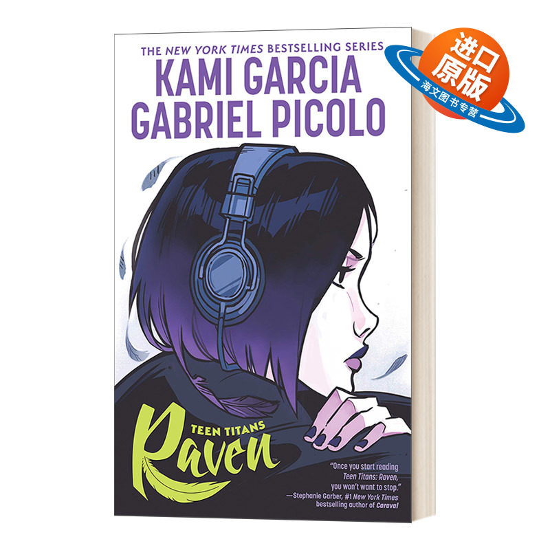 英文原版 Teen Titans Raven 少年泰坦 渡鸦 DC漫画 Kami Garcia 英文版 进口英语原版书籍