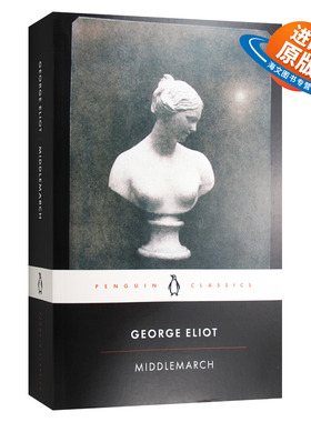 英文原版小说 Middlemarch 米德尔马契 英文版 进口英语原版书籍