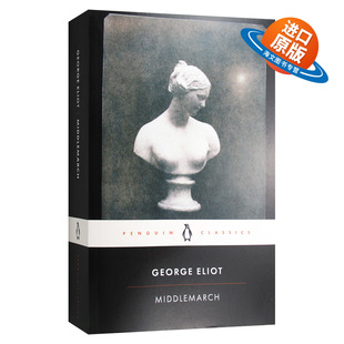 英文原版小说 Middlemarch 米德尔马契 英文版 进口英语原版书籍