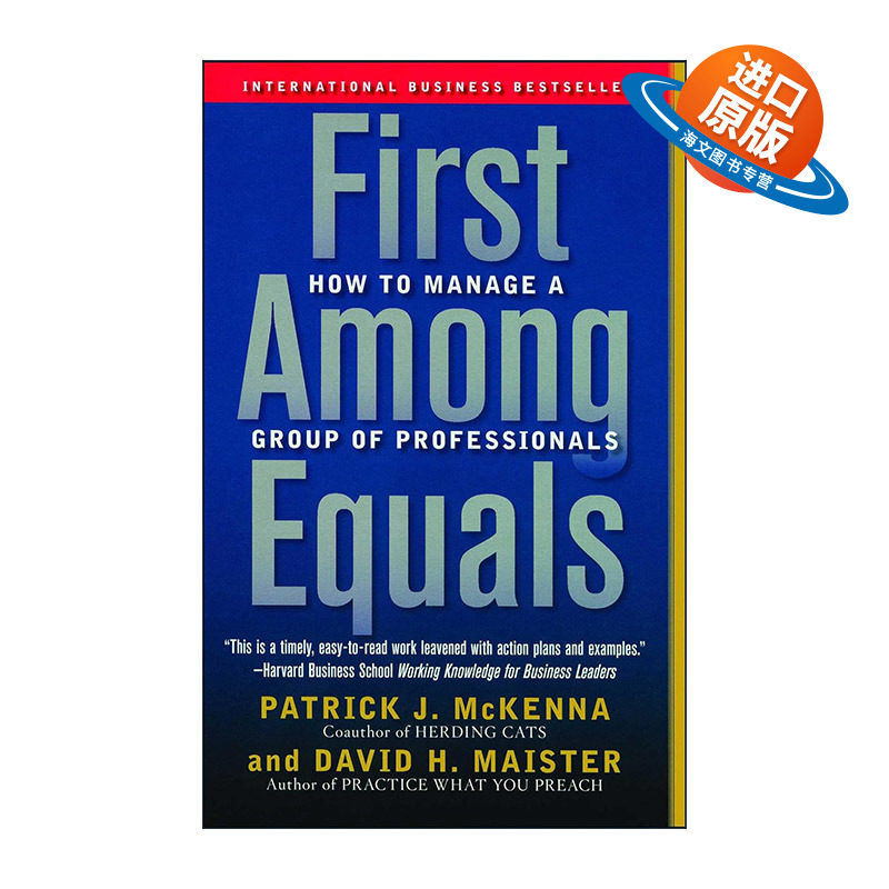 英文原版 First Among Equals 专业团队的管理 如何管理高学历的知识型员工 2002年商业书籍奖英文版 进口英语原版书籍