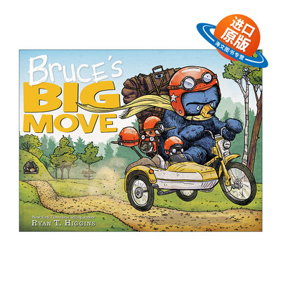 英文原版 Bruces Big Move 鹅妈妈布鲁斯系列 布鲁斯大搬家 Ryan T. Higgins 精装绘本 英文版 进口英语原版书籍