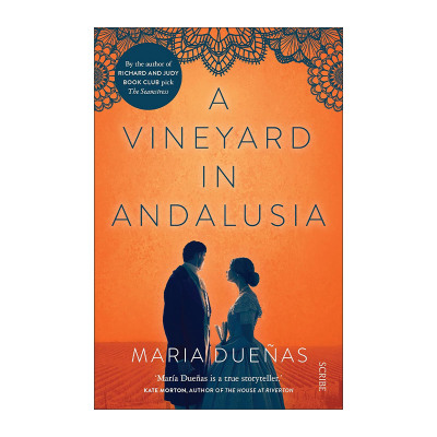 英文原版 A Vineyard in Andalusia 安达卢西亚的葡萄园 玛丽亚·杜埃尼亚斯历史小说 时间的针脚作者 英文版 进口英语原版书籍
