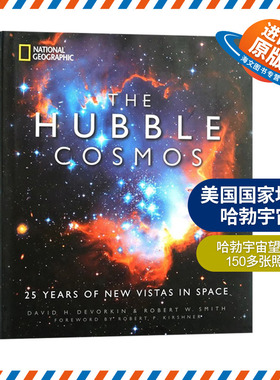 哈勃宇宙 英文原版 精装 The Hubble Cosmos: 25 Years of New Vistas in Space 美国国家地理 英文版 进口英语书籍