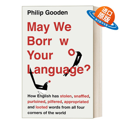 英文原版 May We Borrow Your Language? 我们能借你的语言吗 英语如何跟全世界盗词 英文版 进口英语原版书籍