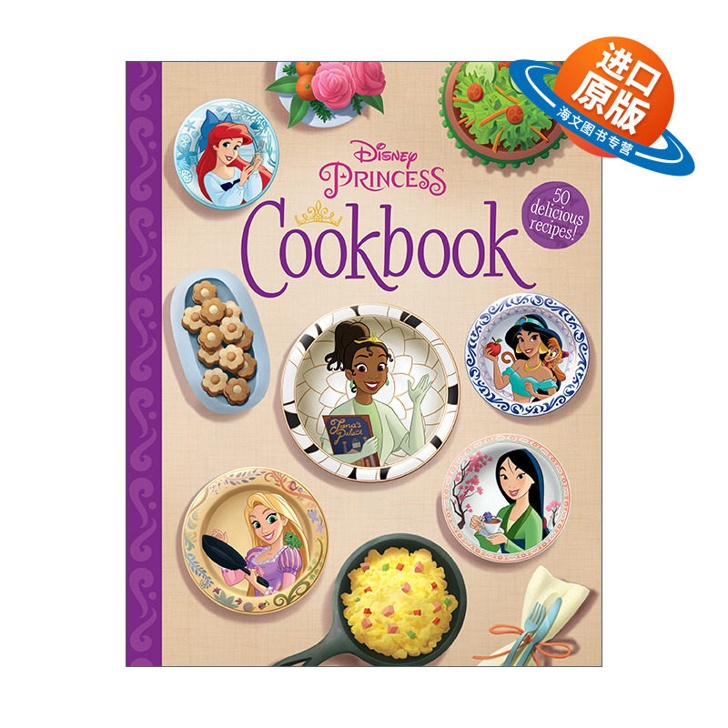 英文原版 The Disney Princess Cookbook 迪士尼公主食谱 精装 英文版 进口英语原版书籍