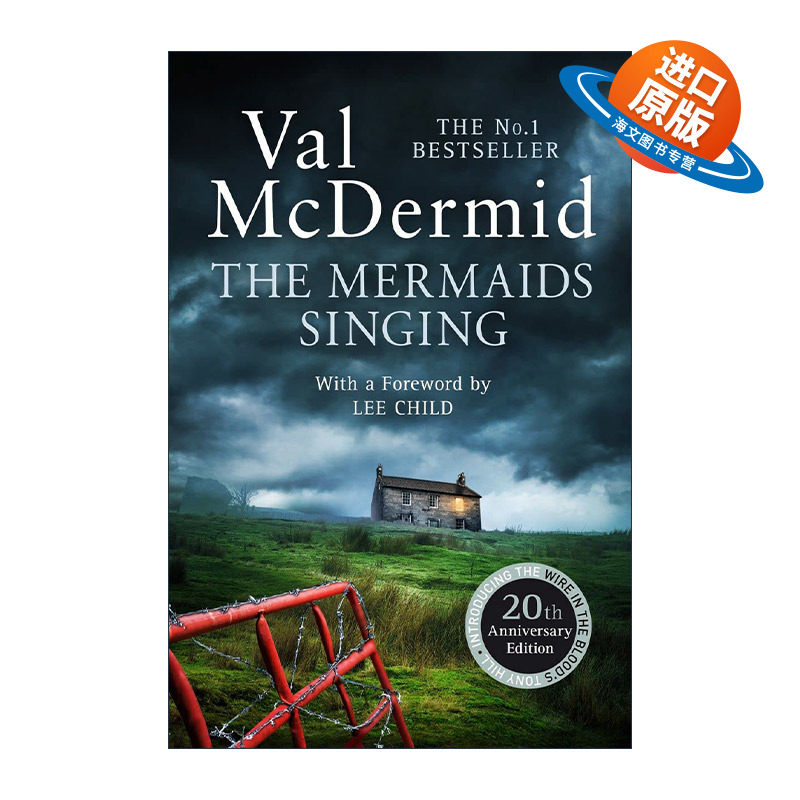英文原版 The Mermaids Singing 人鱼之歌 薇儿·麦克德米德 托尼与卡罗尔系列1 英剧心理追凶原著 英国推理小说金匕首奖 英文版