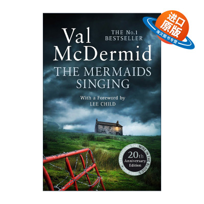 英文原版 The Mermaids Singing 人鱼之歌 薇儿·麦克德米德 托尼与卡罗尔系列1 英剧心理追凶原著 英国推理小说金匕首奖 英文版