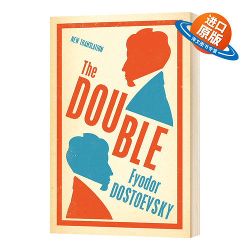 陀思妥耶夫斯基 双重人格 英文原版 The Double Alma Classics 世界经典名著 Fyodor Dostoevsky 英文版进口原版英语文学书籍