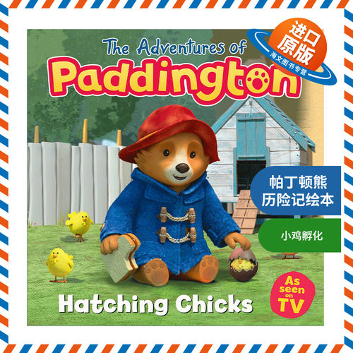 英文原版绘本 The Adventures Of Paddington Hatching Chicks 帕丁顿熊历险记绘本 小鸡孵化 动画版 英文版 进口英语原版书籍