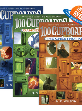 英文原版 100 Cupboards 100个橱柜三部曲 3册 儿童奇幻小说 N. D. Wilson 英文版 进口英语原版书籍
