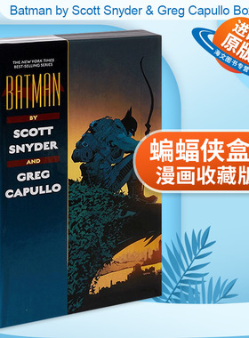 英文原版 Batman by Scott Snyder & Greg Capullo Box Set 2 蝙蝠侠盒装漫画收藏版2 英文版