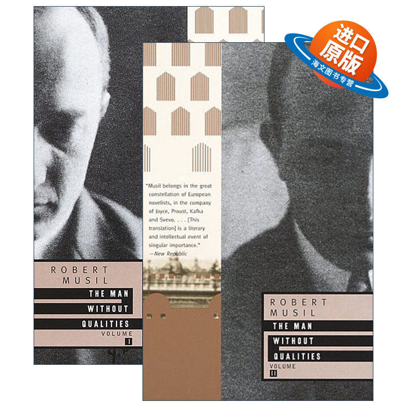 英文原版 The Man Without Qualities 没有个性的人系列2册 经典文学历史小说 Robert Musil 英文版 进口英语原版书籍