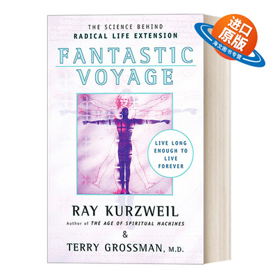英文原版 Fantastic Voyage 活得够长活得更幸福 Ray Kurzweil 英文版 进口英语原版书籍