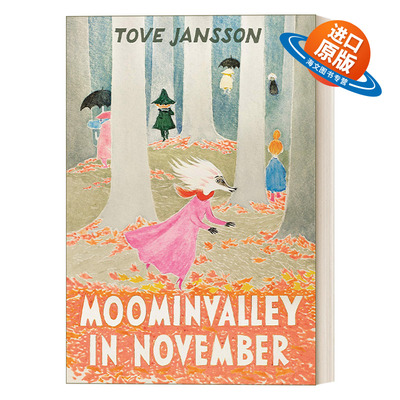 英文原版 Moominvalley in November 姆明谷的十一月 精装收藏版 原版复刻 英文版 进口英语原版书籍