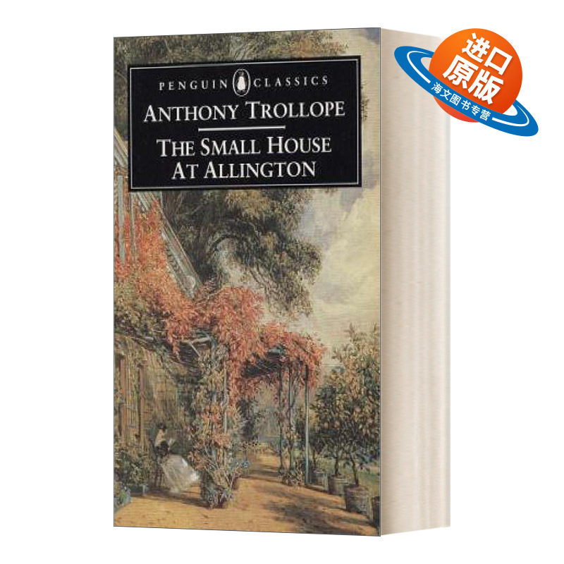 英文原版 The Small House at Allington 阿林顿的小房子 英文版 进口英语原版书籍
