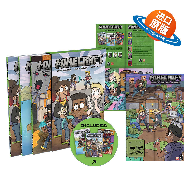 英文原版 Minecraft Boxed Set 我的世界官方漫画小说集1-3卷盒装版附海报 青少年儿童冒险英语故事图形书 英文版 进口英语原版书