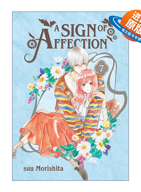 英文原版 A Sign of Affection 07 指尖相触 恋恋不舍7 同名纯爱动漫漫画 听觉障碍 Suu Morishita森下 英文版 进口英语原版书籍